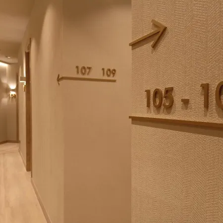 ホテル The Valentia Corretgeria 4*